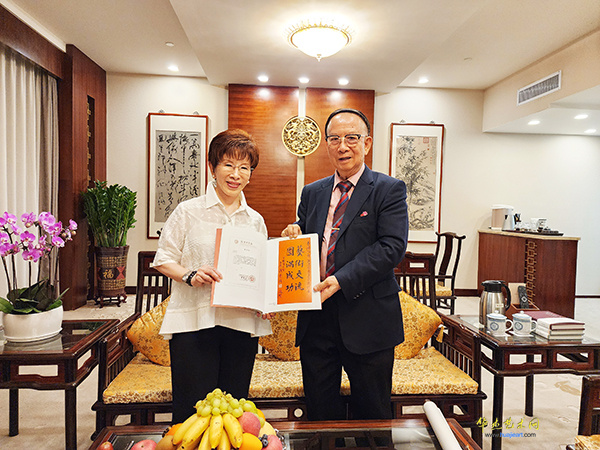 港澳台美协主席蔡豪杰应邀参加洪秀柱深圳行