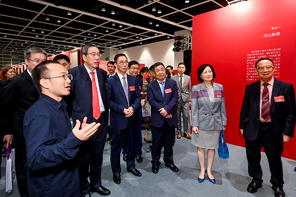 港澳台美协联合主办“今朝更好看——庆祝中华人民共和国成立75周年名家作品展”