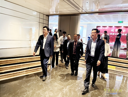 港澳台美协主席蔡豪杰应邀出席中银投资策略会