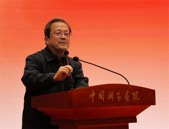 港澳台美协主席蔡豪杰出席第三届中国画学会展开幕典礼并致辞