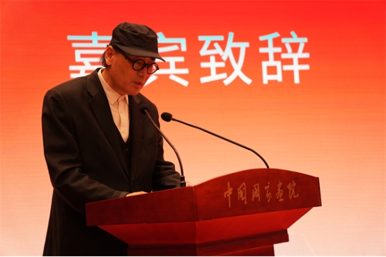 港澳台美协主席蔡豪杰出席第三届中国画学会展开幕典礼并致辞