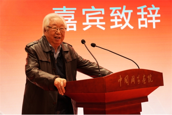 港澳台美协主席蔡豪杰出席第三届中国画学会展开幕典礼并致辞