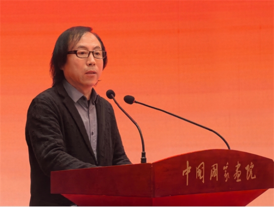 港澳台美协主席蔡豪杰出席第三届中国画学会展开幕典礼并致辞