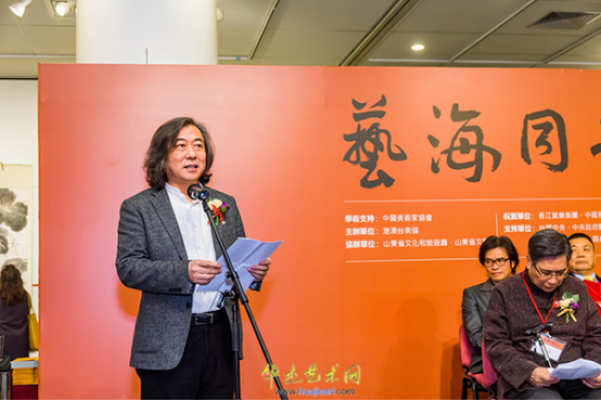 香港庆祝国庆七十周年两岸大型画展