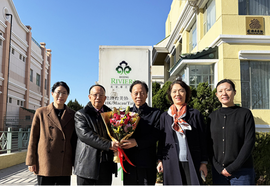 原国家文化部副部长王文章一行莅临港澳台美协参观指导