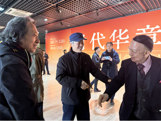 港澳台美协主席蔡豪杰出席第三届中国画学会展开幕典礼并致辞