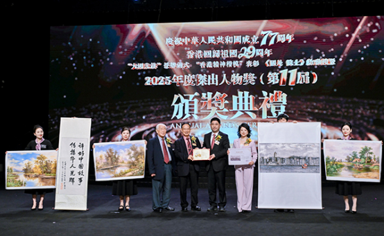 蔡豪杰出席第十一届年度杰出人物奖颁奖典礼 蔡豪杰出席第十一届年度杰出人物奖颁奖典礼