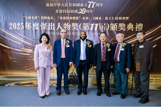 蔡豪杰出席第十一届年度杰出人物奖颁奖典礼 蔡豪杰出席第十一届年度杰出人物奖颁奖典礼