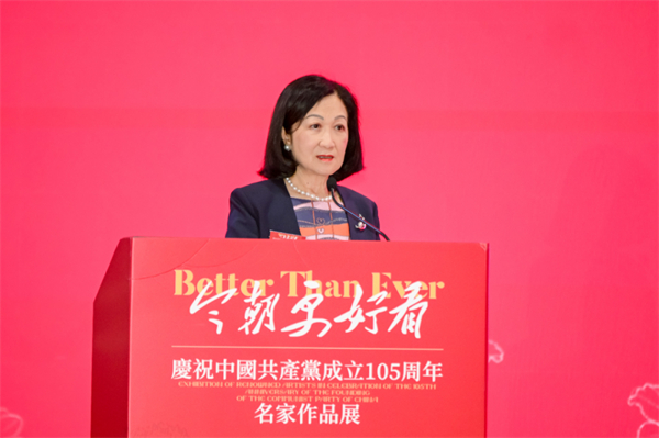 “今朝更好看”——庆祝中国共产党成立105周年名家作品展在香港盛大启幕 港澳台美协主席蔡豪杰作品参展并出席发表感言 “今朝更好看”——庆祝中国共产党成立105周年名家作品展在香港盛大启幕 港澳台美协主席蔡豪杰作品参展并出席发表感言