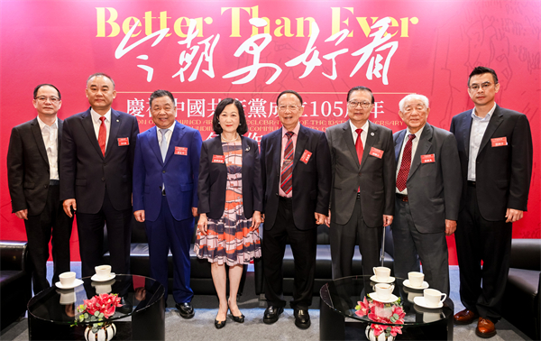 “今朝更好看”——庆祝中国共产党成立105周年名家作品展在香港盛大启幕 港澳台美协主席蔡豪杰作品参展并出席发表感言 “今朝更好看”——庆祝中国共产党成立105周年名家作品展在香港盛大启幕 港澳台美协主席蔡豪杰作品参展并出席发表感言