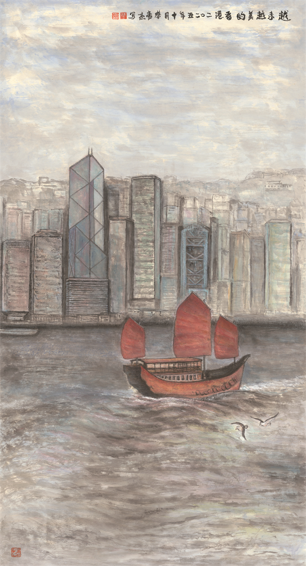 “今朝更好看”——庆祝中国共产党成立105周年名家作品展在香港盛大启幕 港澳台美协主席蔡豪杰作品参展并出席发表感言 “今朝更好看”——庆祝中国共产党成立105周年名家作品展在香港盛大启幕 港澳台美协主席蔡豪杰作品参展并出席发表感言