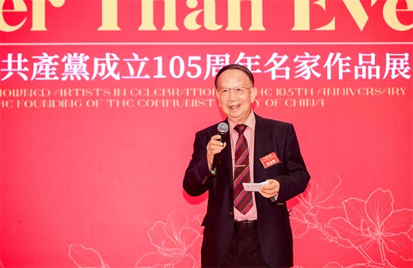 “今朝更好看”——庆祝中国共产党成立105周年名家作品展在香港盛大启幕 港澳台美协主席蔡豪杰作品参展并出席发表感言 “今朝更好看”——庆祝中国共产党成立105周年名家作品展在香港盛大启幕 港澳台美协主席蔡豪杰作品参展并出席发表感言